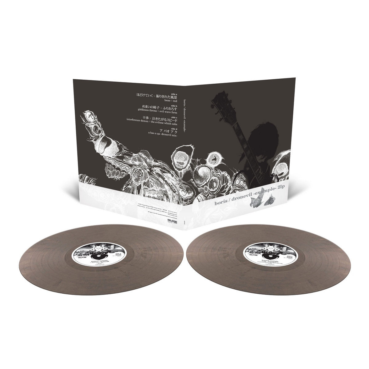 Boris - Dronevil -Example- (20th Anniversary Reissue on Double Gun Metal Grey Marble Vinyl w/ Obi-Strip)