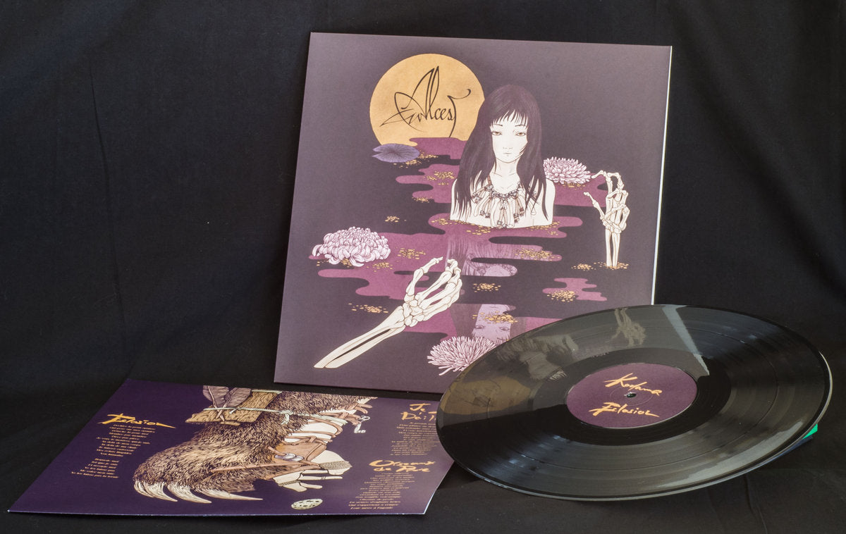 Alcest - Kodama (Black Vinyl)