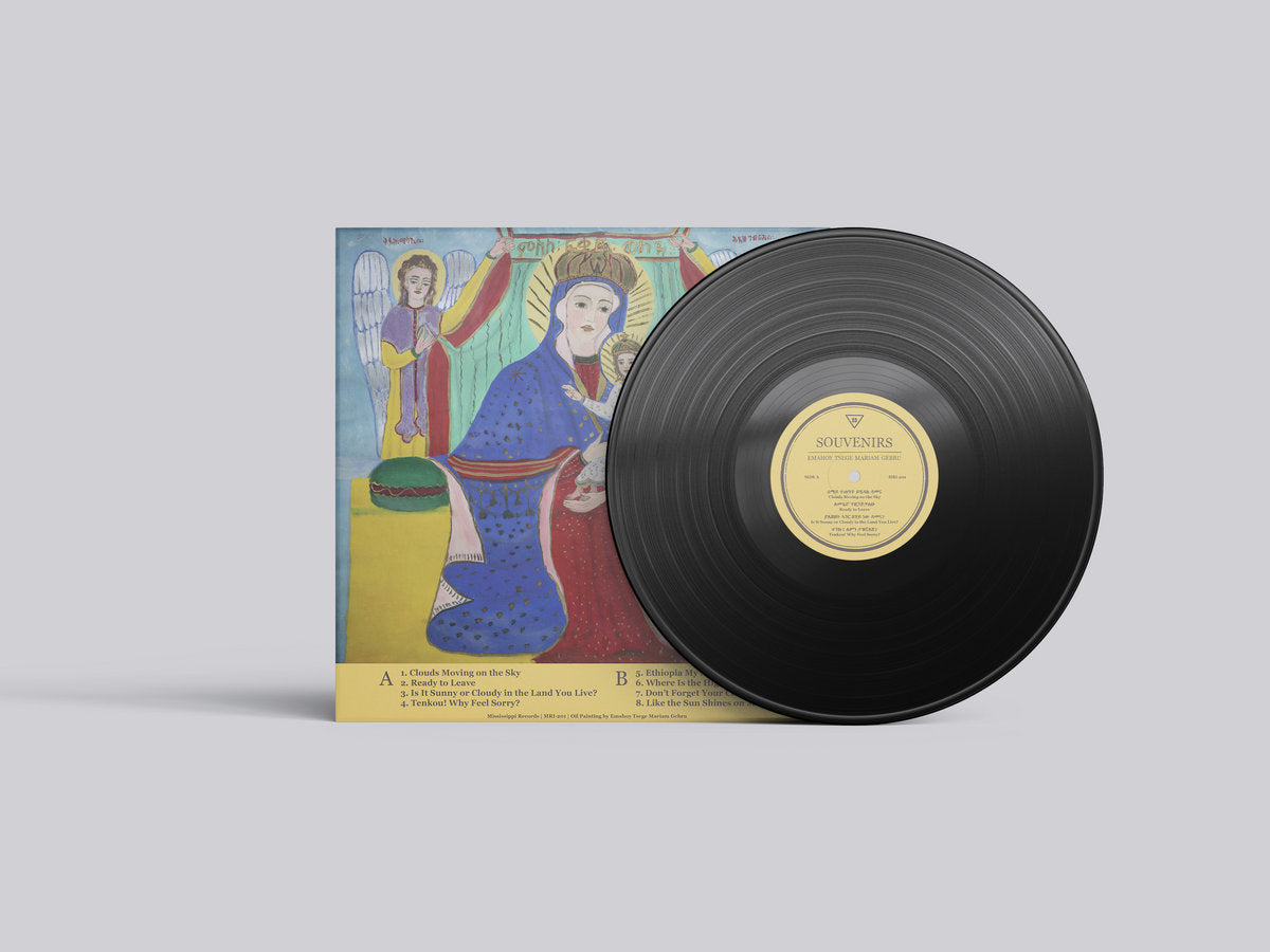 Emahoy Tsege Mariam Gebru - Souvenirs (Black Vinyl + 16-Page Full-Colour Booklet)
