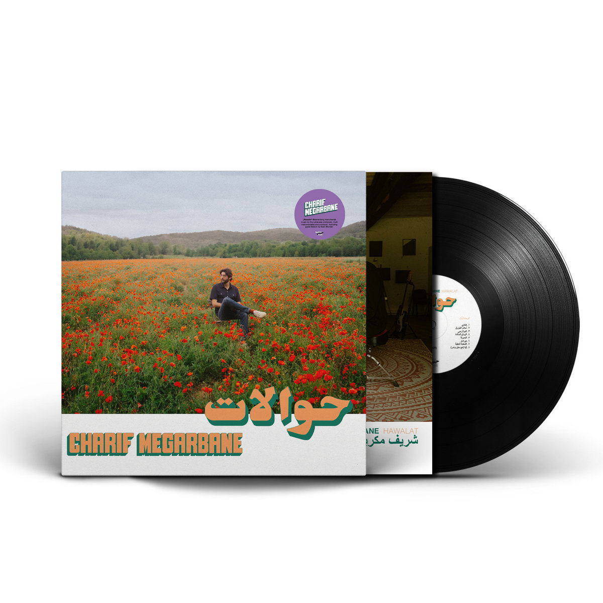 Charif Megarbane - Hawalat (Black Vinyl w/ 8-Page Booklet)