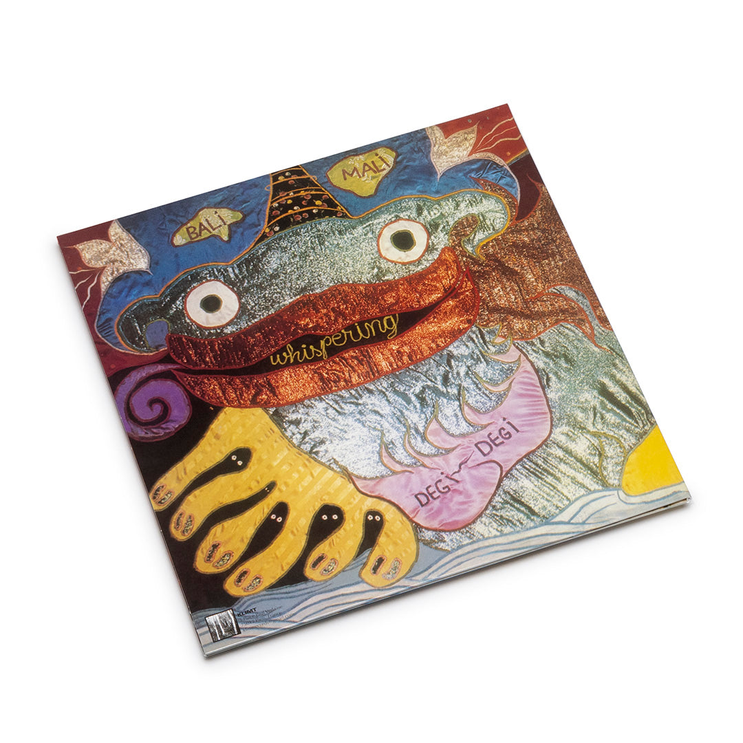 Don Cherry - Brown Rice (Limited Editon of 500 on Brown Vinyl)