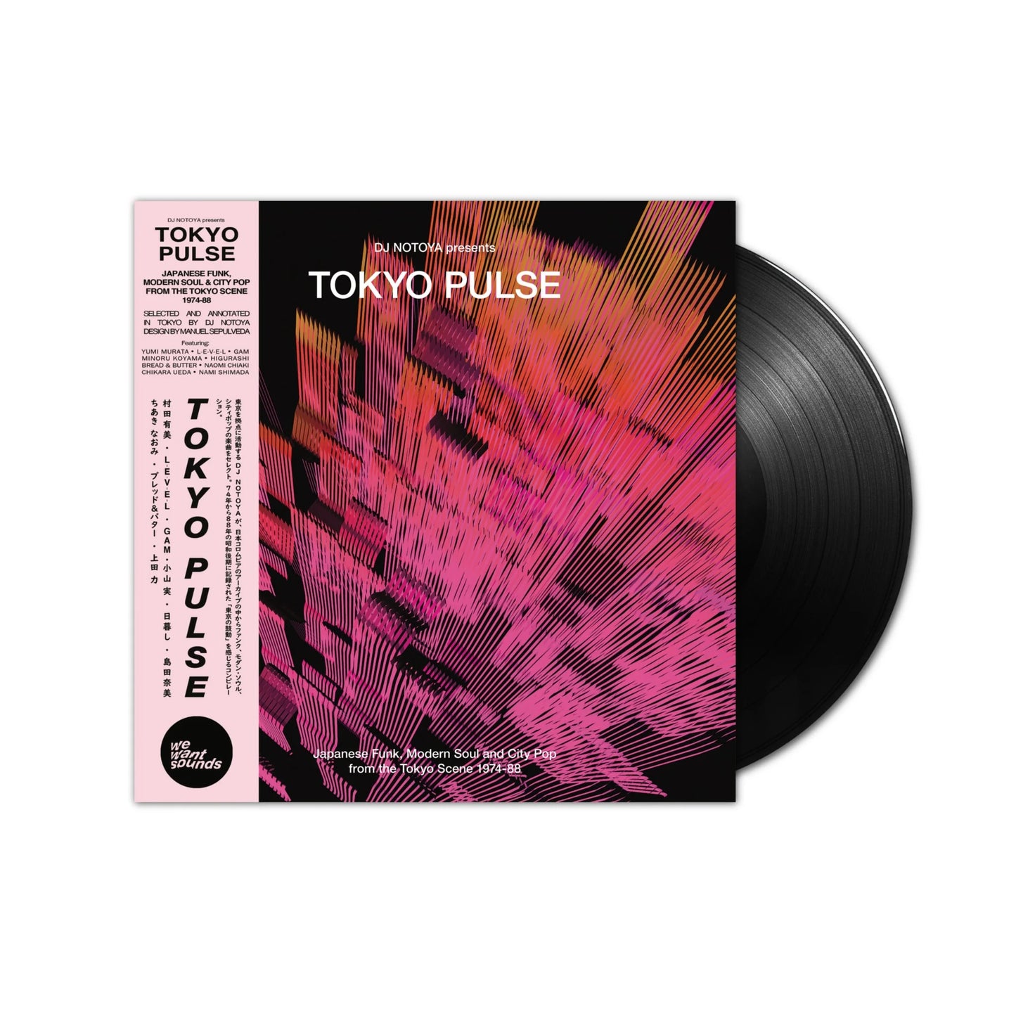 DJ Notoya - Tokyo Pulse (Japanese Funk, Modern Soul and City Pop from the Tokyo Scene 1974-88) (Black Vinyl w/ Obi-Strip)
