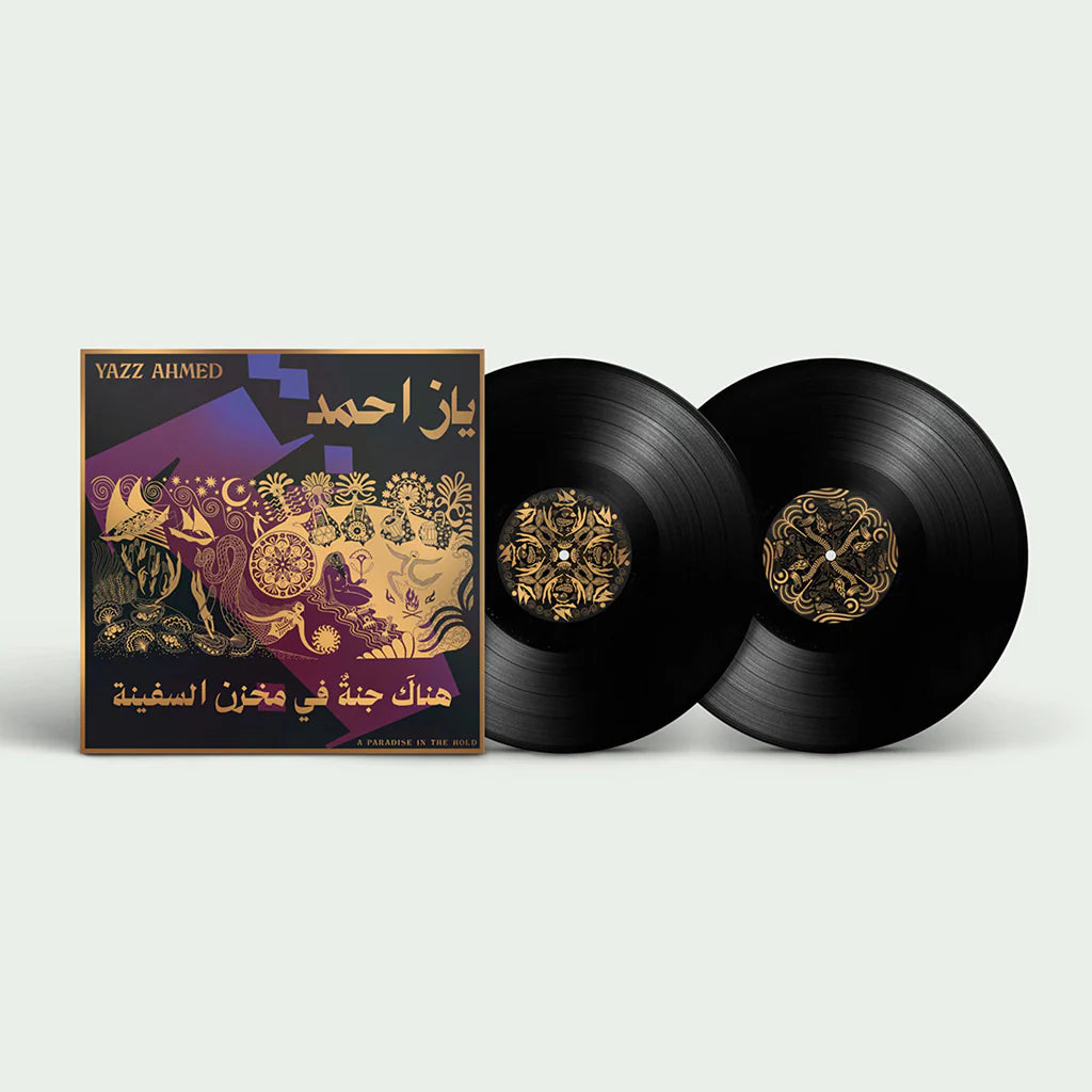 Yazz Ahmed - A Paradise In The Hold (180g Double Black Vinyl)