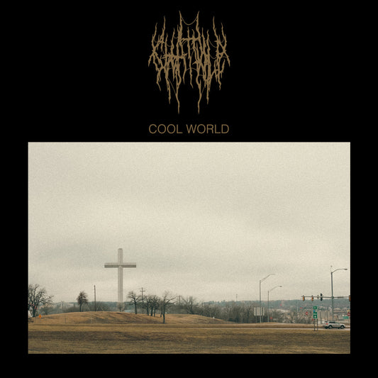 Chat Pile - Cool World (Yellow Vinyl)