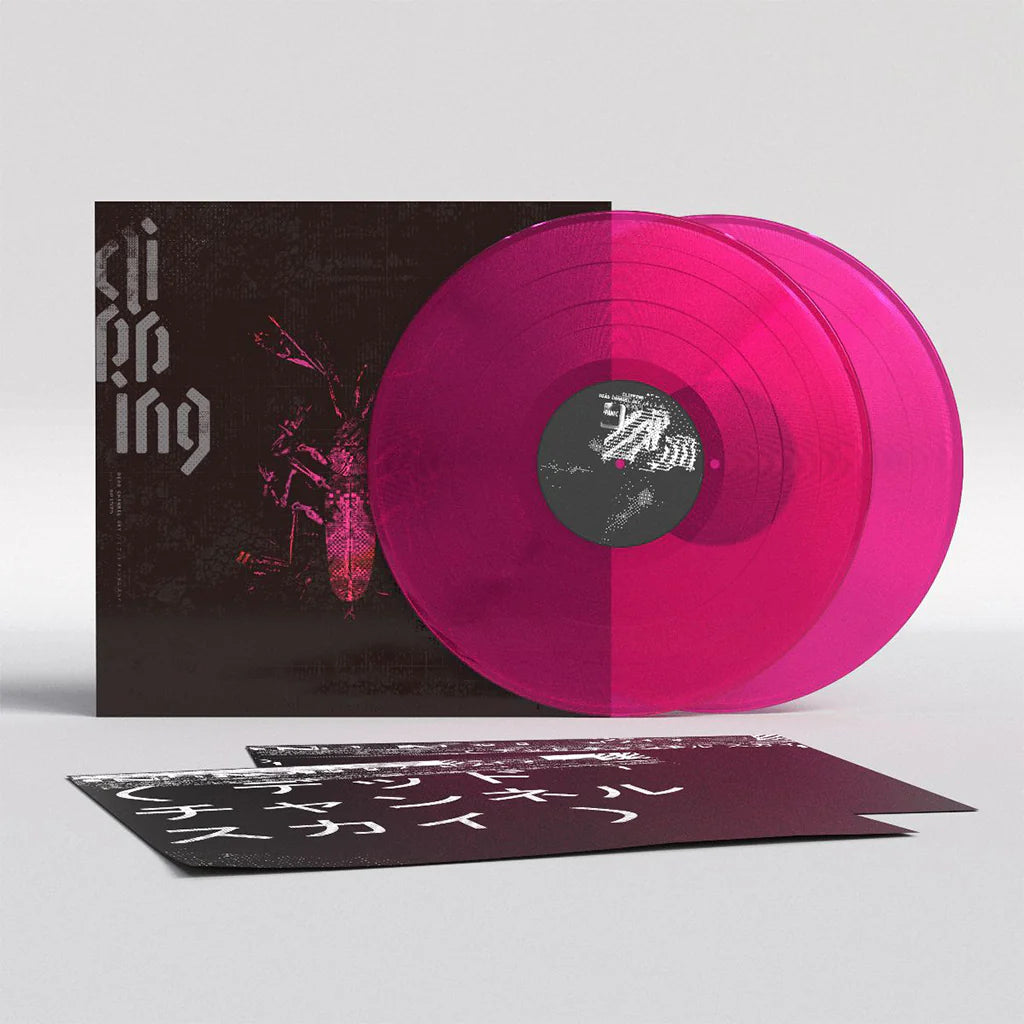 clipping. - Dead Channel Sky (Loser Edition on Double Neon Pink Vinyl)