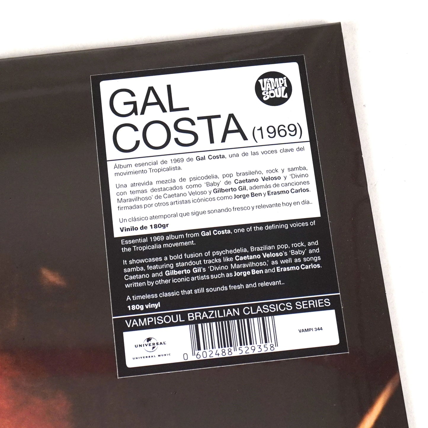 Gal Costa - Gal Costa (Vampisoul Brazilian Classics Series Edition on 180g Black Vinyl)