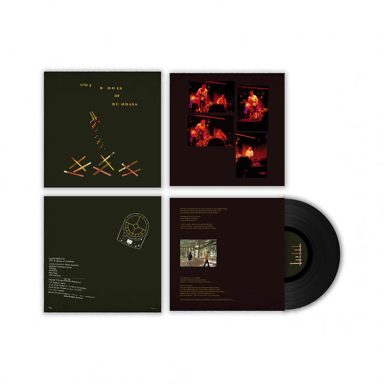 Glissandro 70 - G70 2: Bones of Dundasa (180g Black Vinyl)