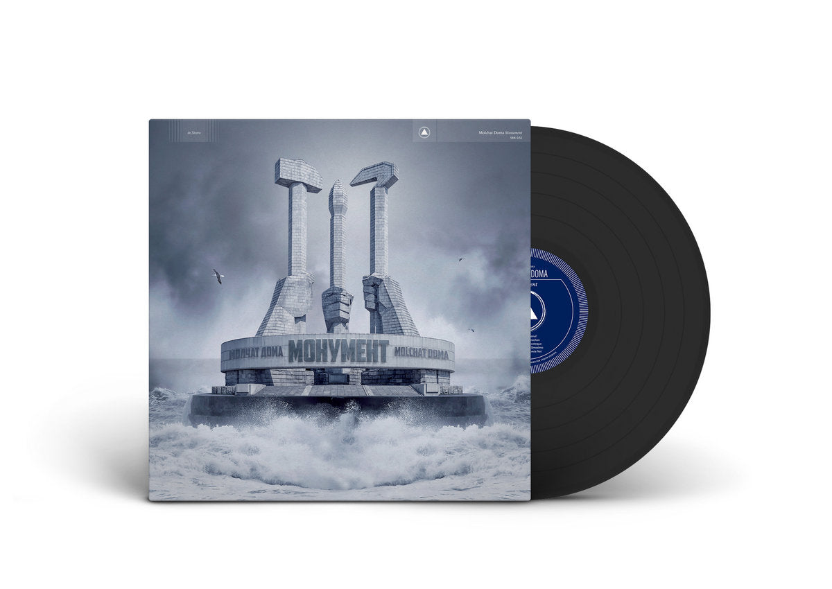 Molchat Doma - Monument (Black Vinyl)