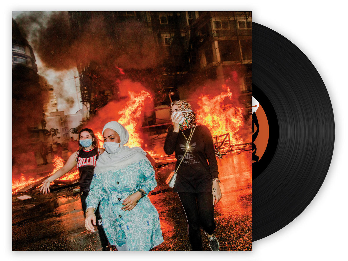 Jerusalem In My Heart - Qalaq (180g Black Vinyl + Fold-Out of Experimental Poetics by Alexei Perry Cox)