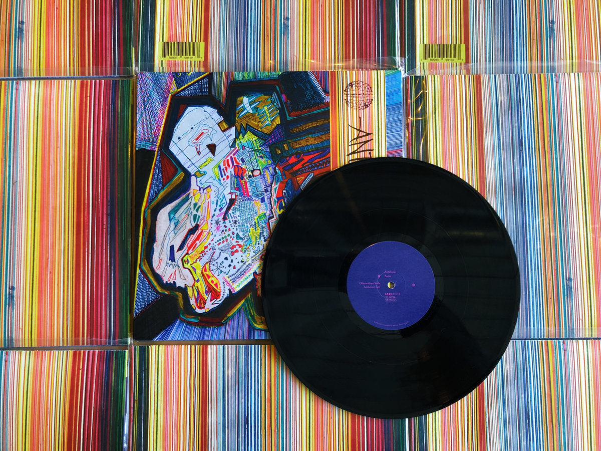 Anteloper - Kudu (Black Vinyl)