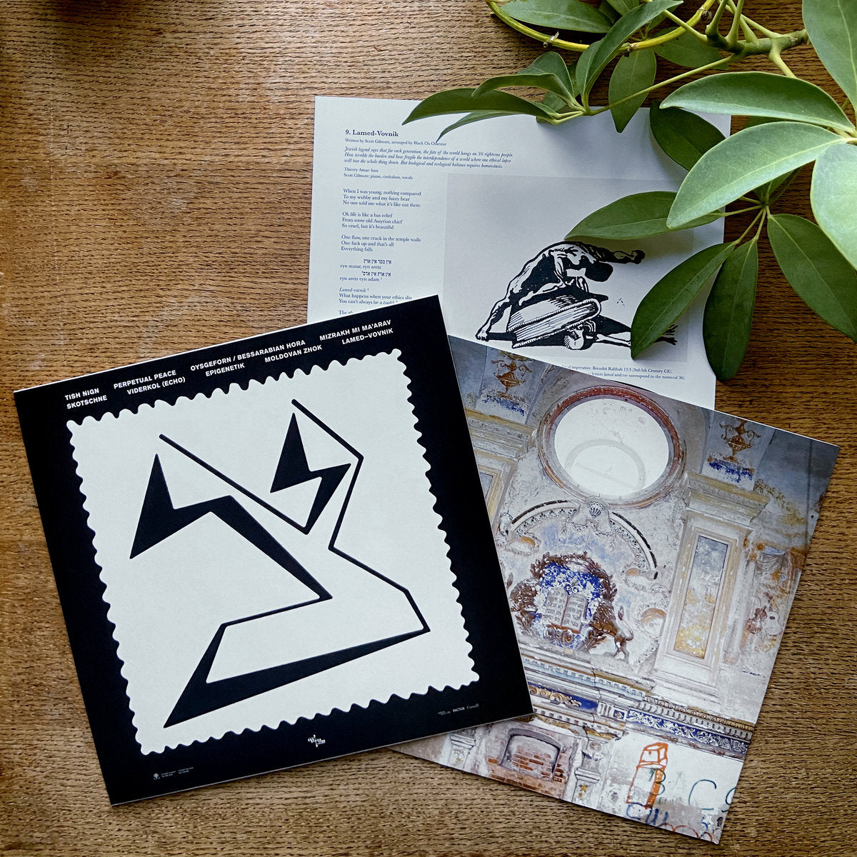 Black Ox Orkestar - Everything Returns (180g on Black Vinyl + Fold-Out Artwork)