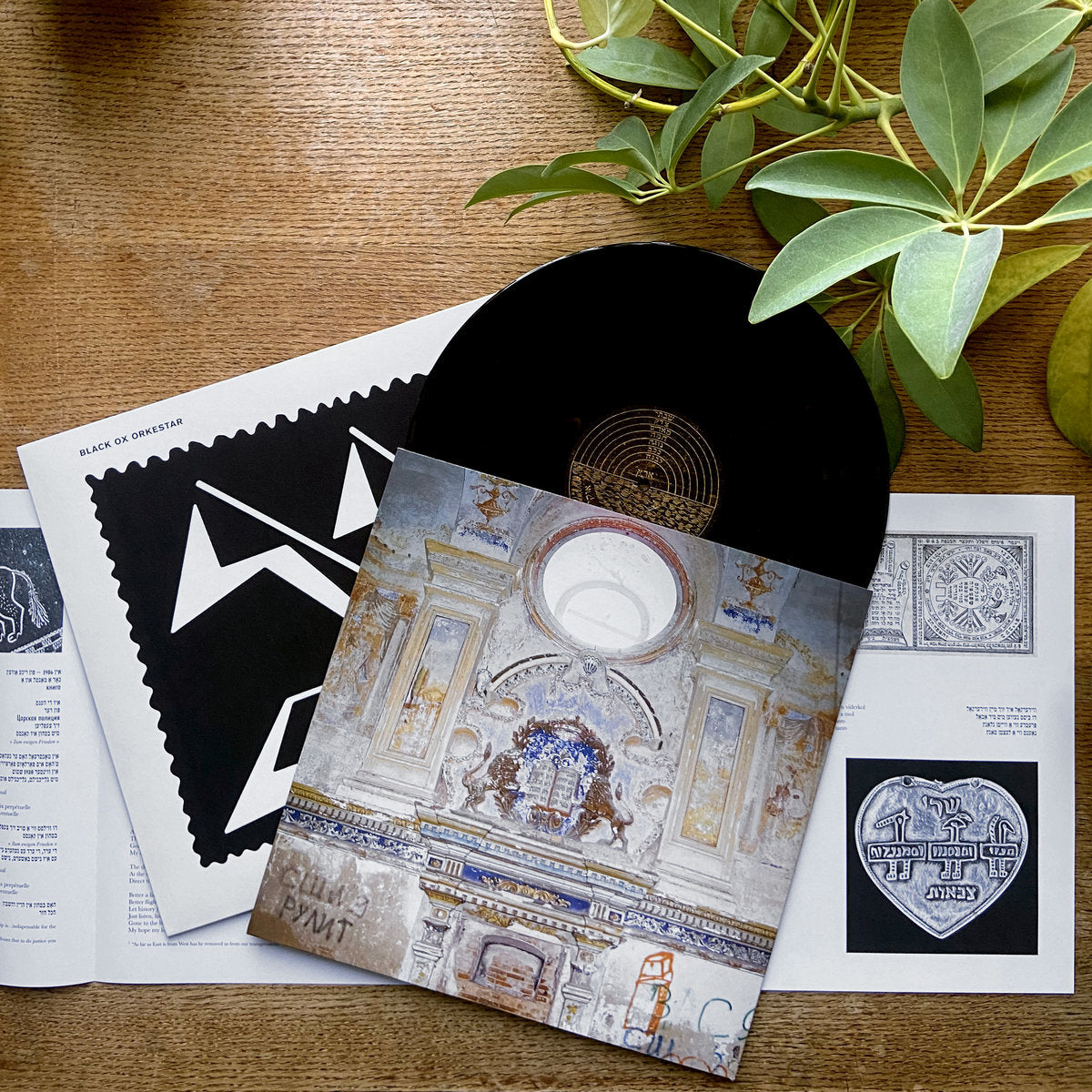 Black Ox Orkestar - Everything Returns (180g on Black Vinyl + Fold-Out Artwork)