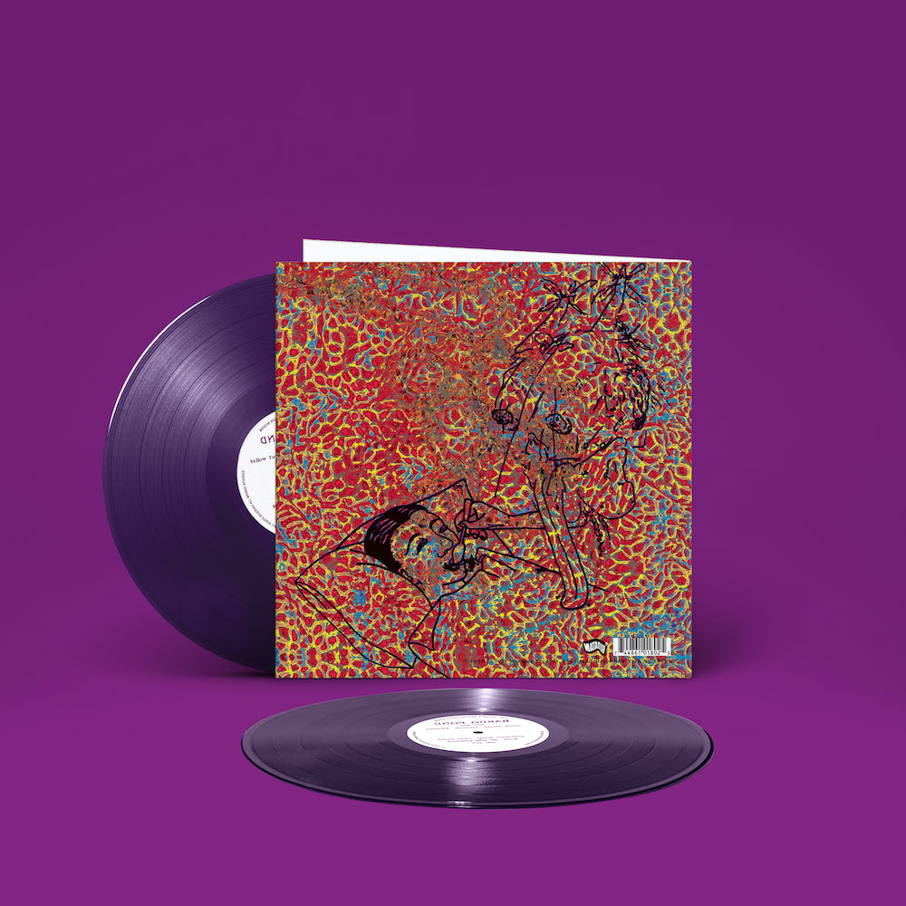 Bardo Pond - Amanita "25th Anniversary" (Double Deep Purple Vinyl)