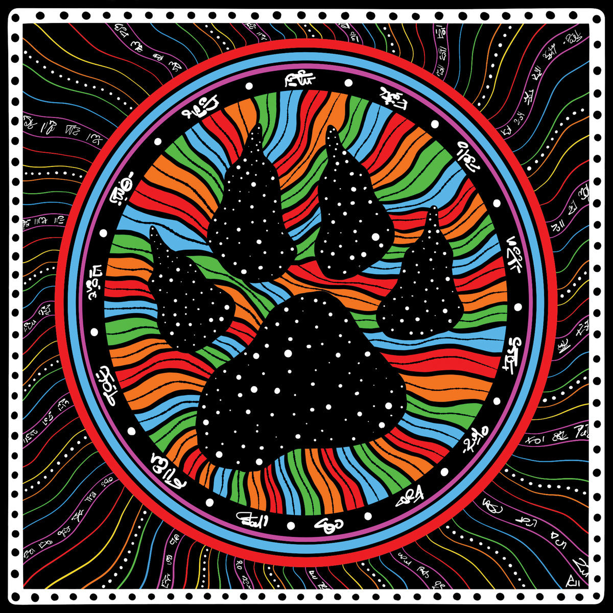 Dezron Douglas - ATALAYA (Black Vinyl)