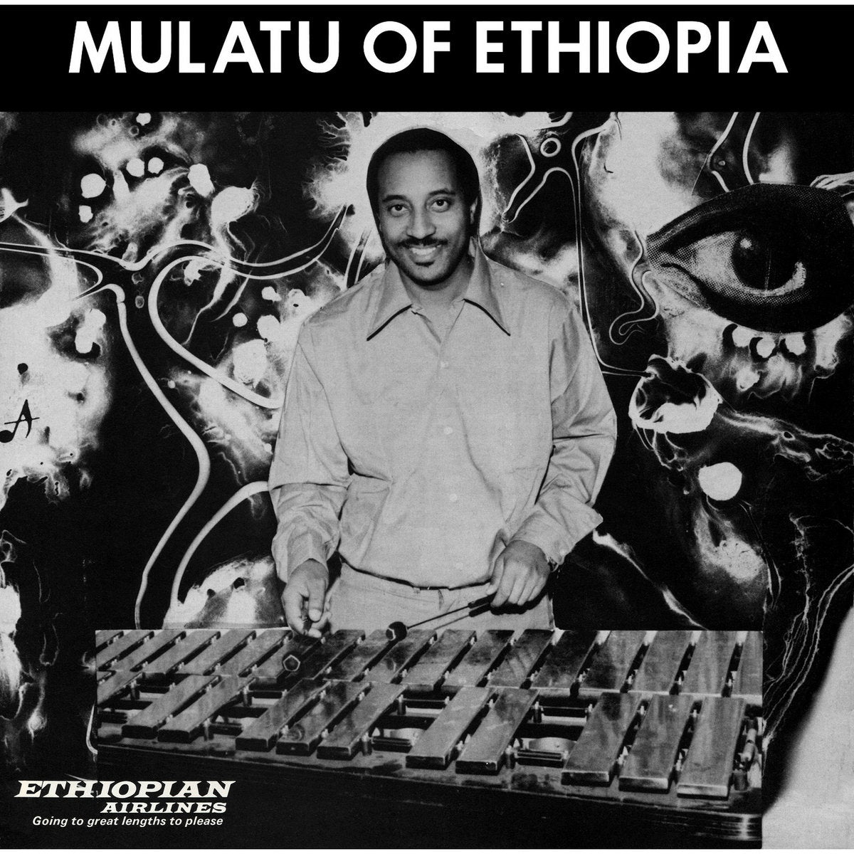 Mulatu Astatke - Mulatu Of Ethiopia "Reissue" (Black Vinyl)