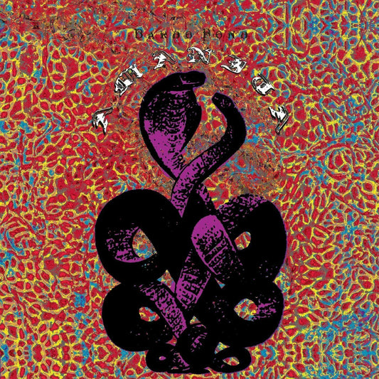 Bardo Pond - Amanita "25th Anniversary" (Double Deep Purple Vinyl)