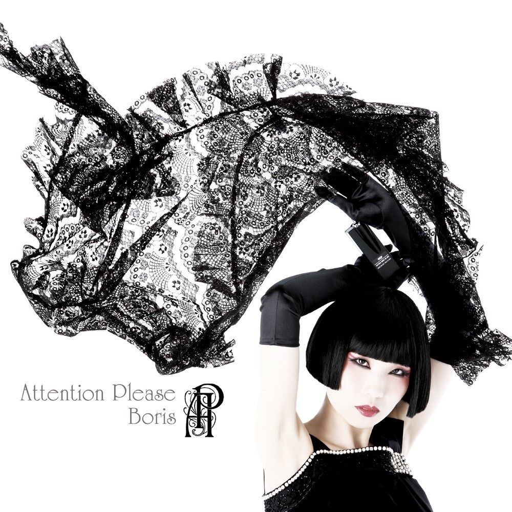 Boris - Attention Please (Black Vinyl)