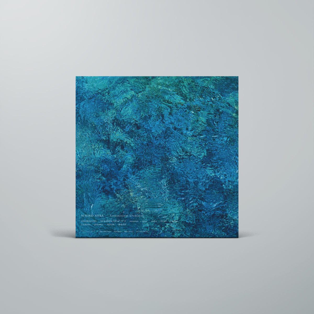 Ichiko Aoba - Luminescent Creatures (Black Eco Vinyl)