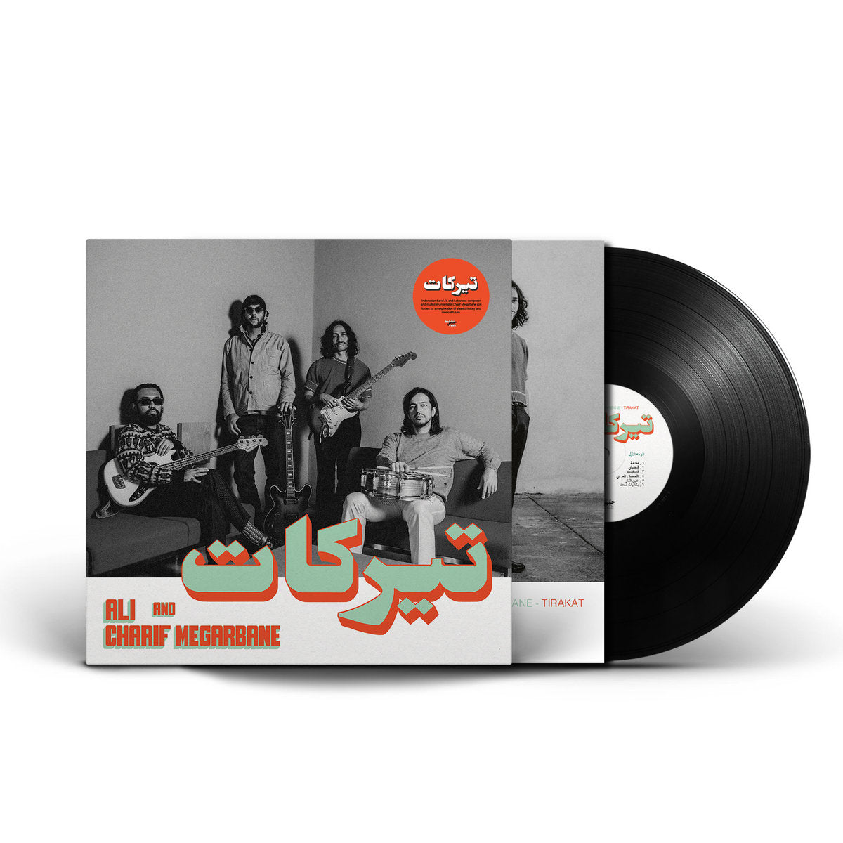 Ali & Charif Megarbane - Tirakat (Black Vinyl w/ Booklet)