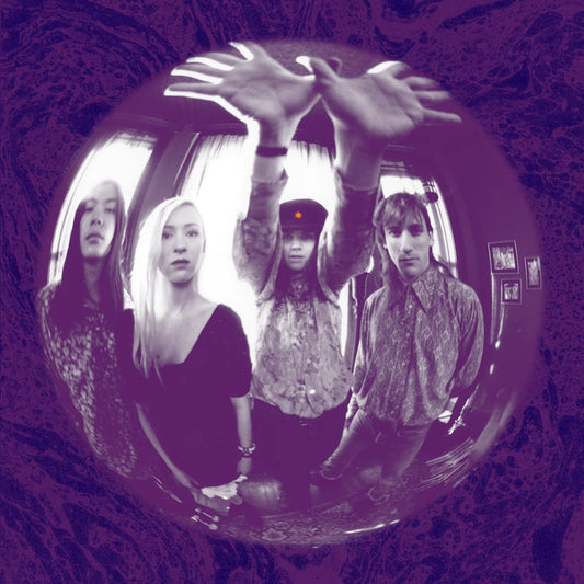 The Smashing Pumpkins - Gish (Black Vinyl)