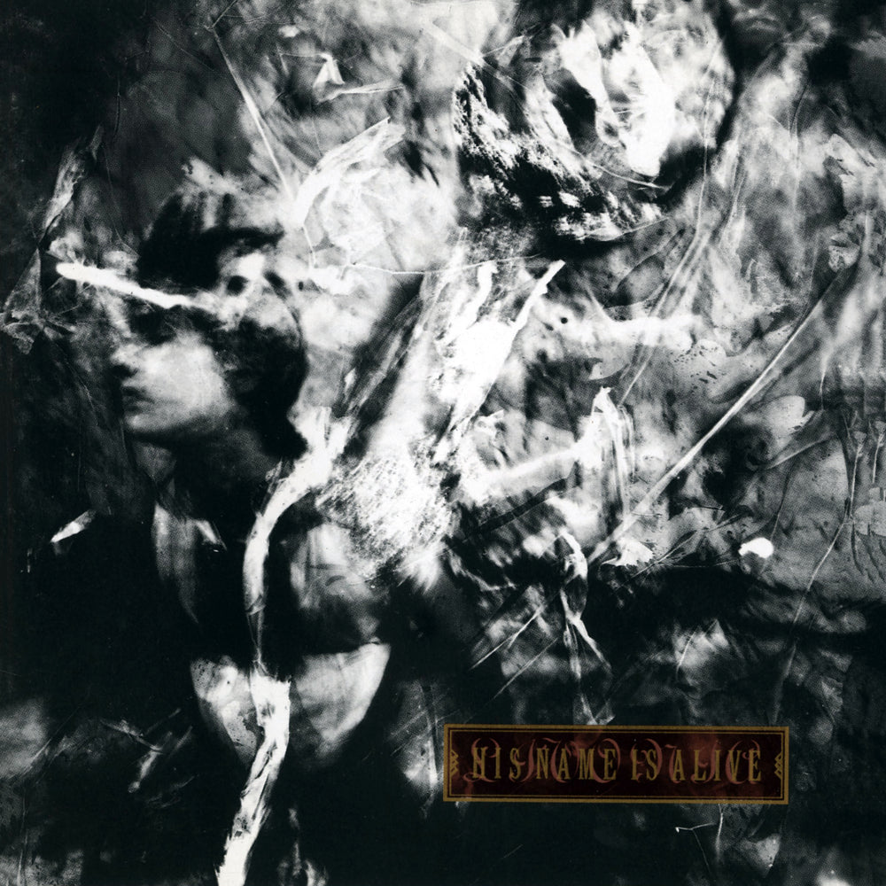 His Name Is Alive - Livonia (Black Vinyl)