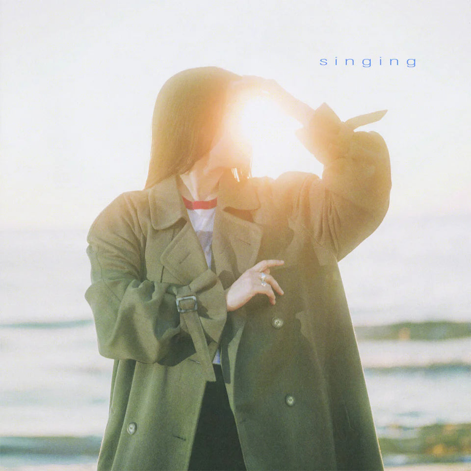 Gia Margaret - Singing (Limited Edition on Sunshine Vinyl)