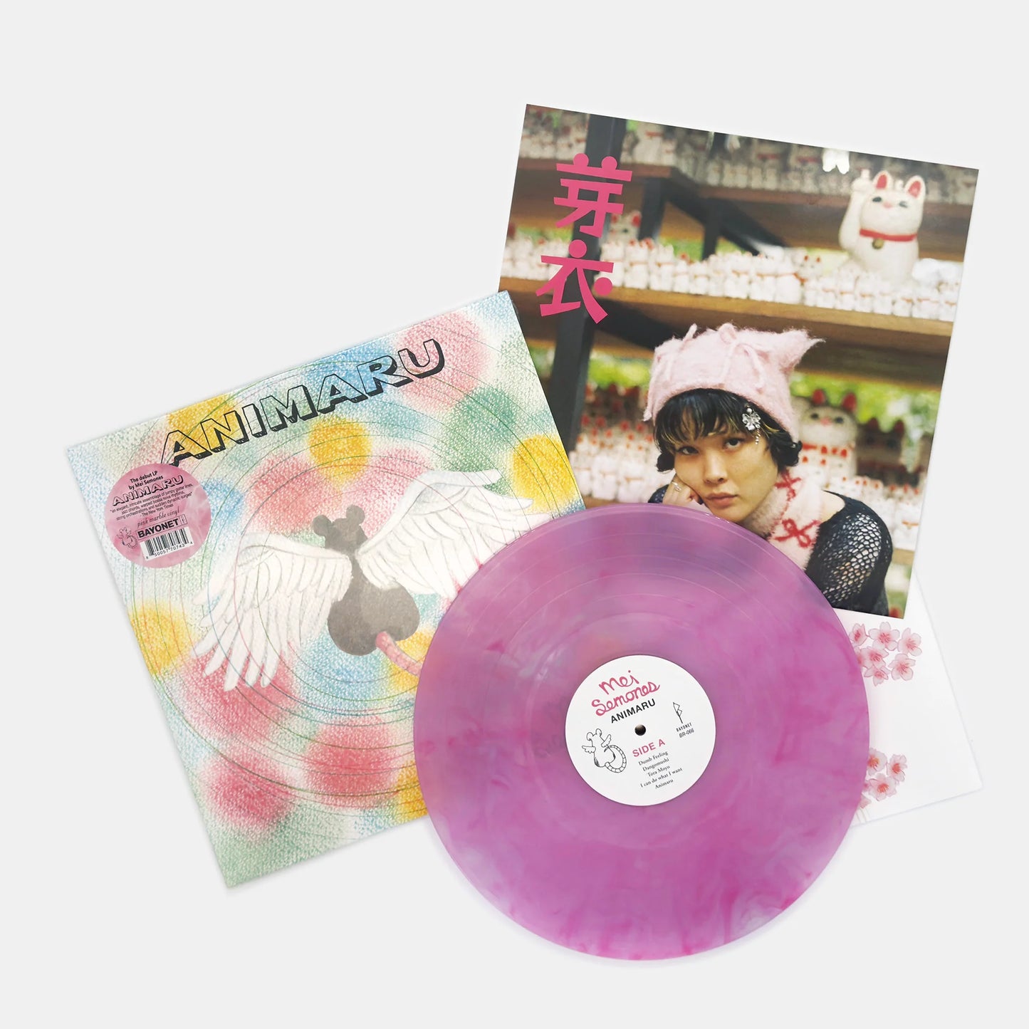Mei Semones - Animaru (Limited Edition on Pink Marble Vinyl)