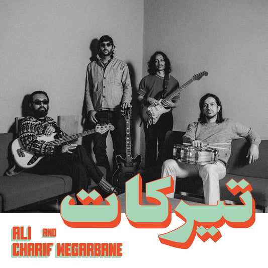 Ali & Charif Megarbane - Tirakat (Black Vinyl w/ Booklet)