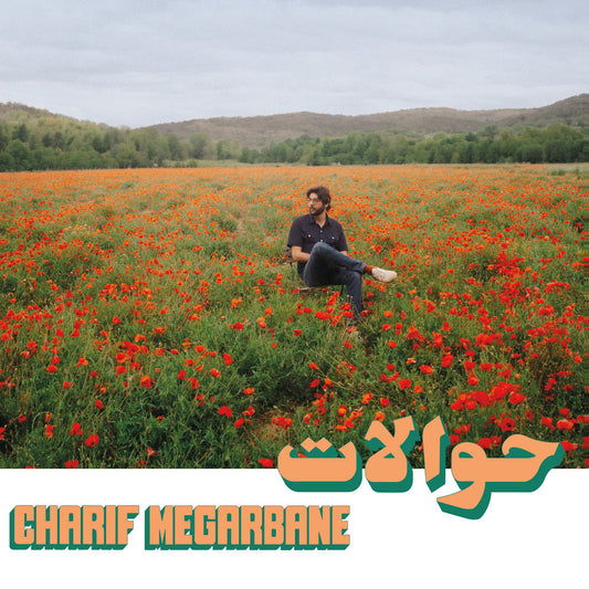 Charif Megarbane - Hawalat (Black Vinyl w/ 8-Page Booklet)