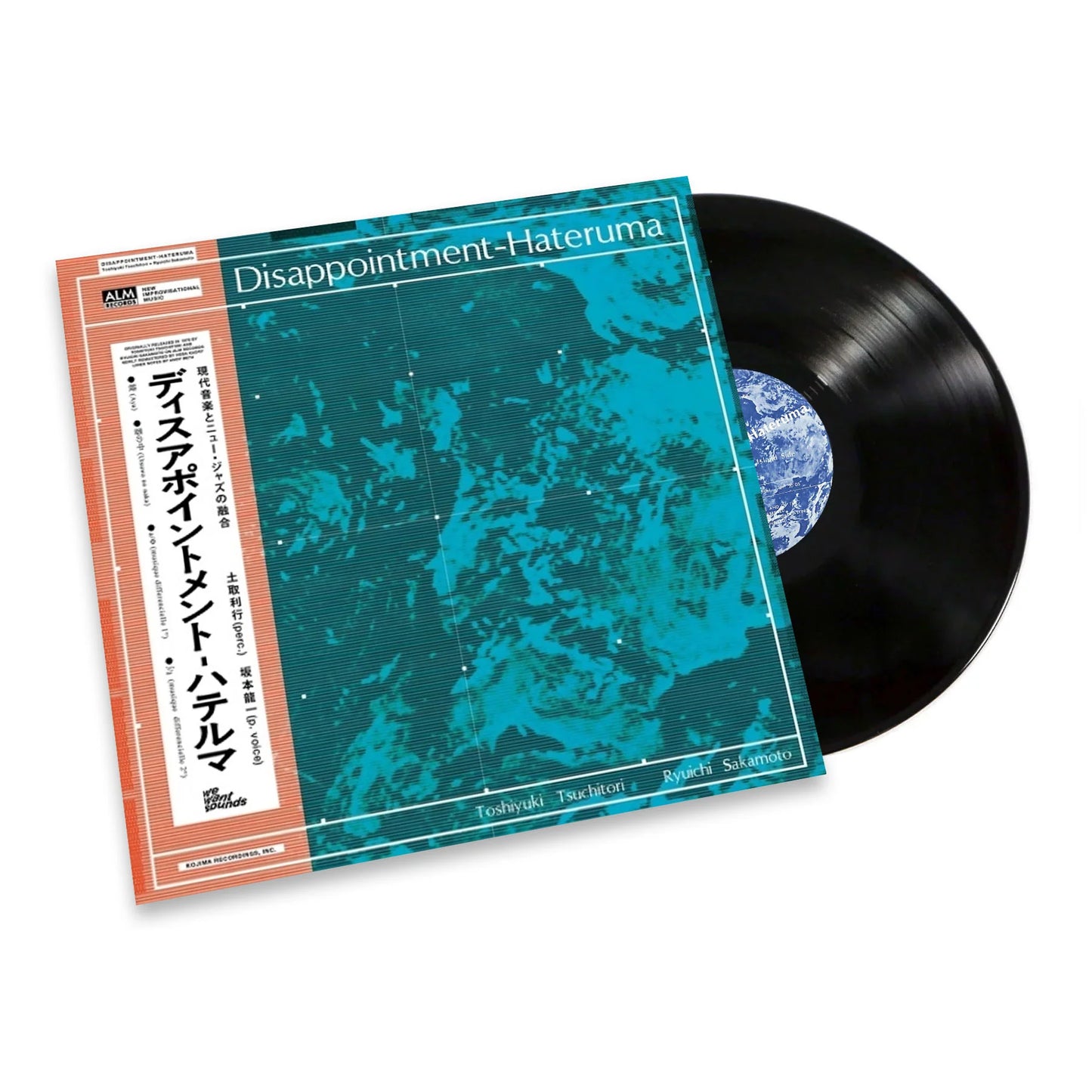 Toshiyuki Tsuchitori & Ryuichi Sakamoto - Disappointment-Hateruma (Black Vinyl)