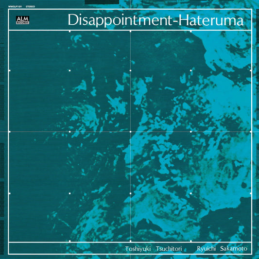 Toshiyuki Tsuchitori & Ryuichi Sakamoto - Disappointment-Hateruma (Black Vinyl)