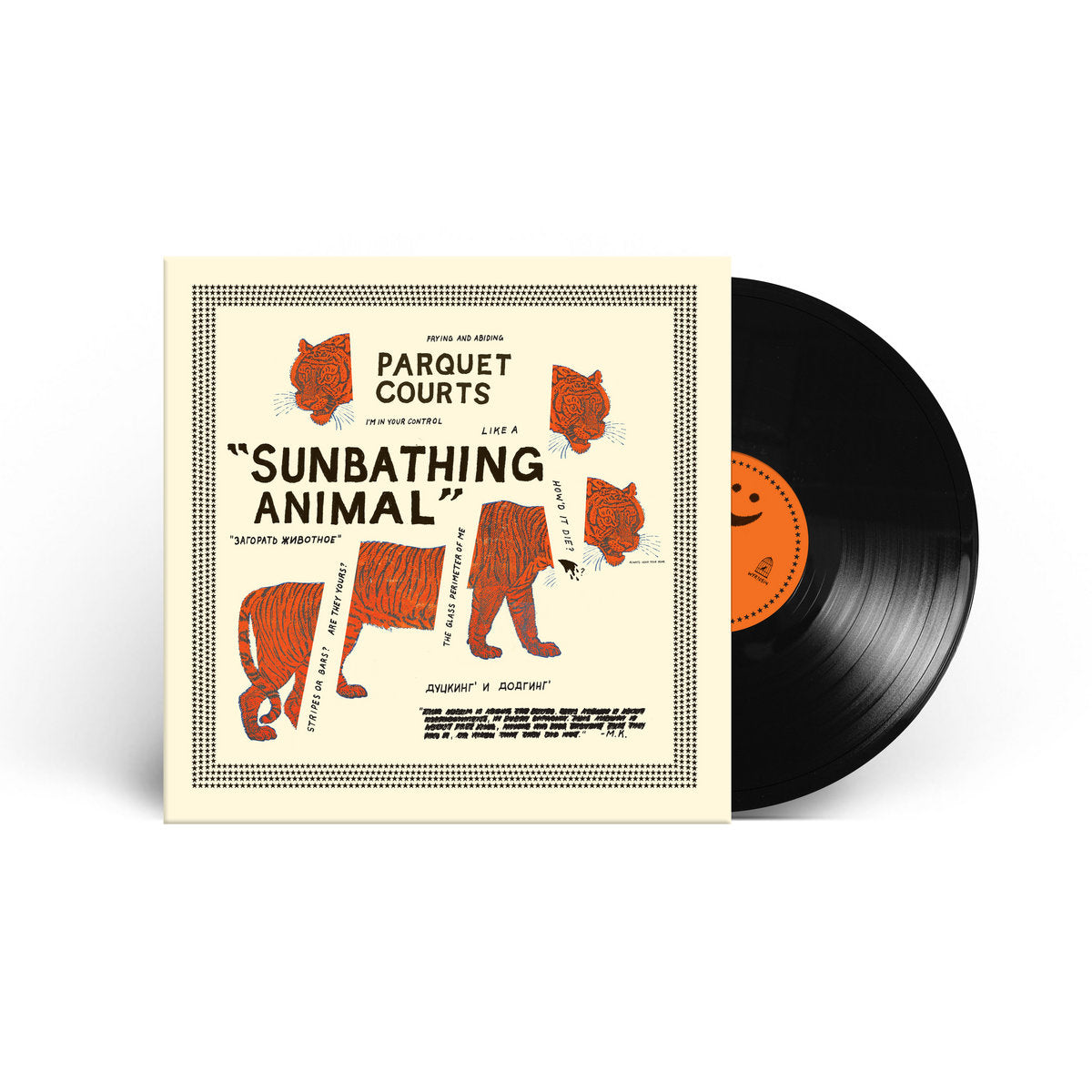 Parquet Courts - Sunbathing Animal (Black Vinyl)