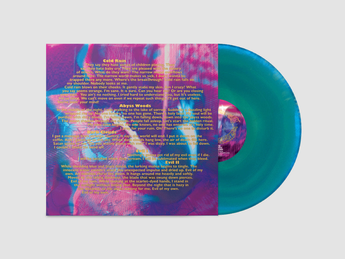Blacklab - In a Bizarre Dream (Limited Edition of 500 on Transparent Blue & Yellow Vinyl)